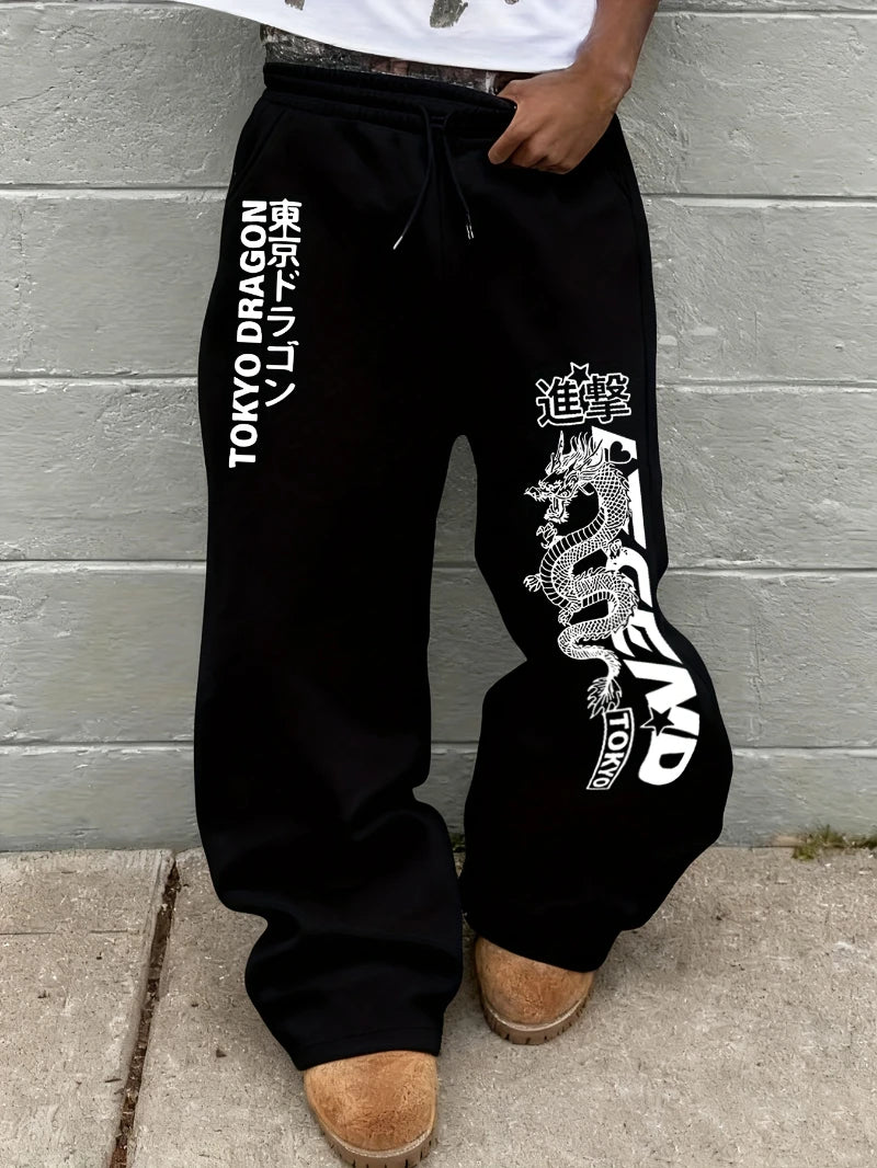 Drawstring Pants