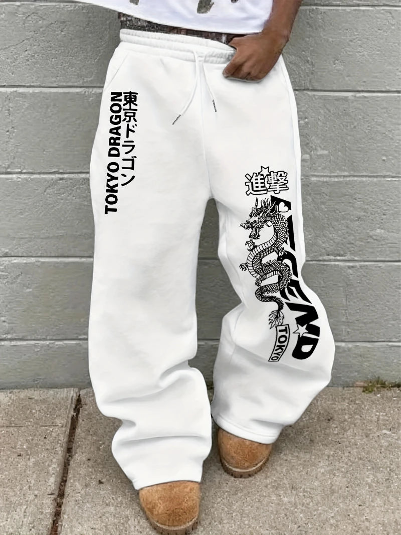Drawstring Pants