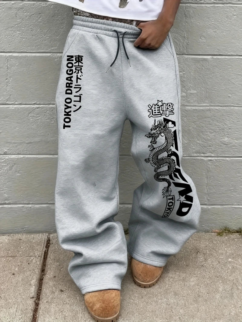 Drawstring Pants